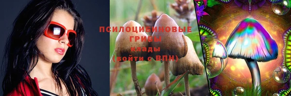 героин Дмитров