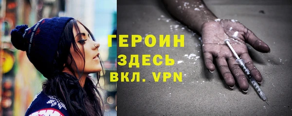 мефедрон Дмитриев