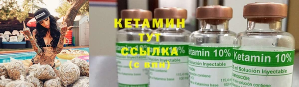 мефедрон Дмитриев