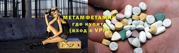 мефедрон Дмитриев