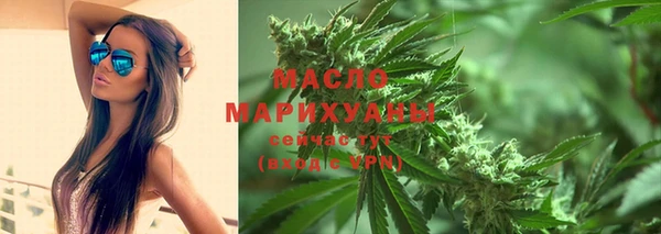 героин Дмитров