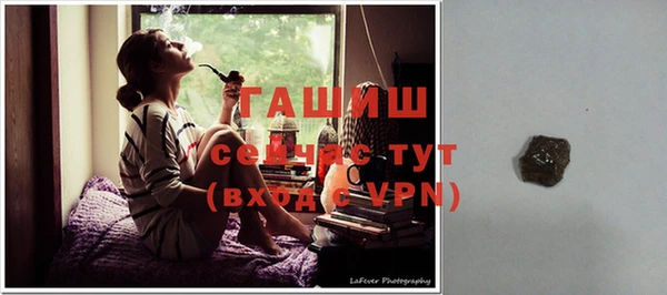 мефедрон Дмитриев