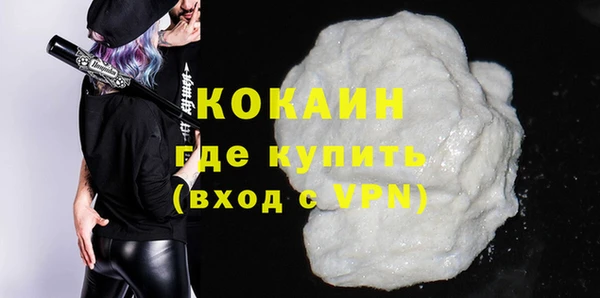 героин Дмитров