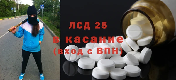 героин Дмитров