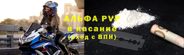 героин Дмитров