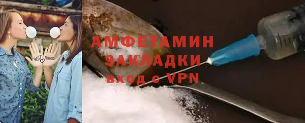 героин Дмитров