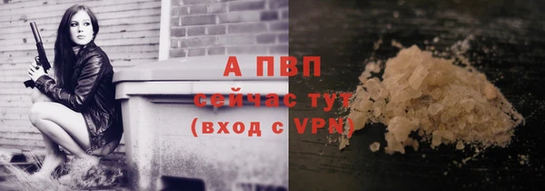 мефедрон Дмитриев
