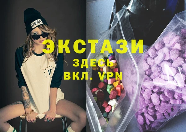 мефедрон Дмитриев