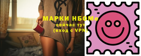 мефедрон Дмитриев