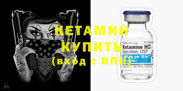 а пвп мука Дмитровск