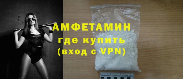 героин Дмитров