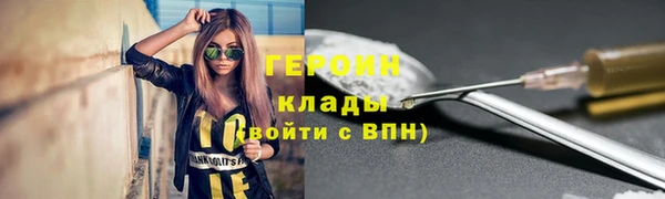 а пвп мука Дмитровск