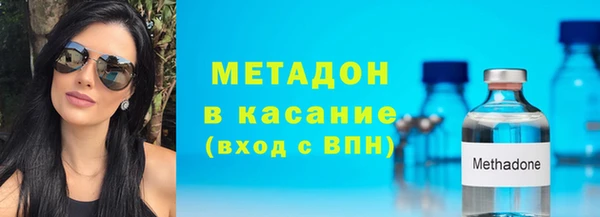 а пвп мука Дмитровск