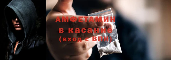 героин Дмитров