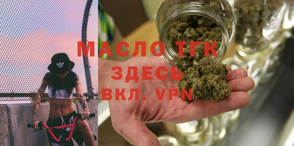 мефедрон Дмитриев
