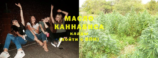 а пвп мука Дмитровск