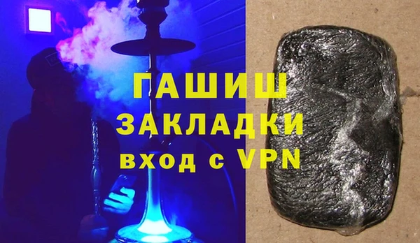 а пвп мука Дмитровск