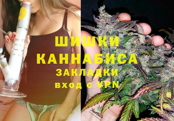 героин Дмитров