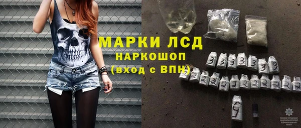 мефедрон Дмитриев