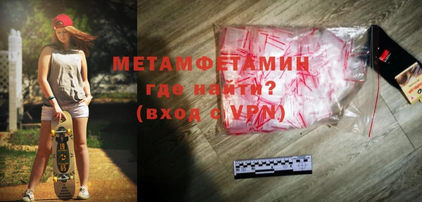 а пвп мука Дмитровск