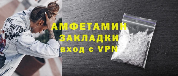 а пвп мука Дмитровск