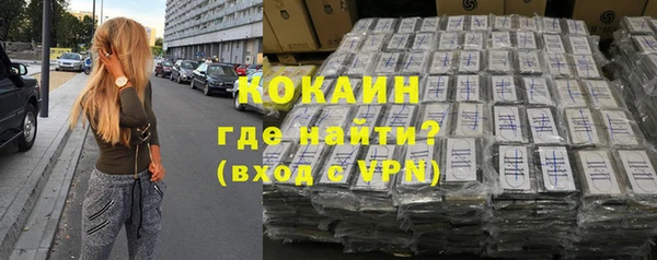 а пвп мука Дмитровск