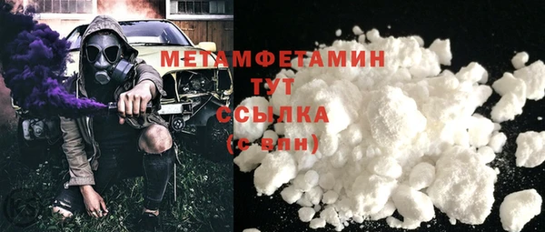 а пвп мука Дмитровск