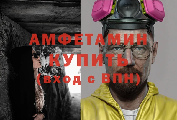 мефедрон Дмитриев