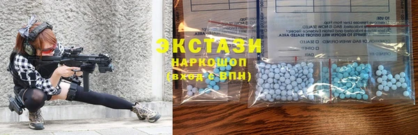 героин Дмитров