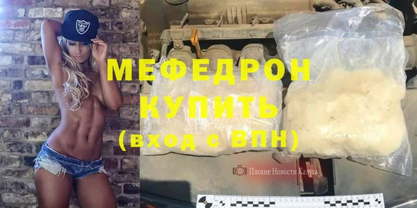 героин Дмитров