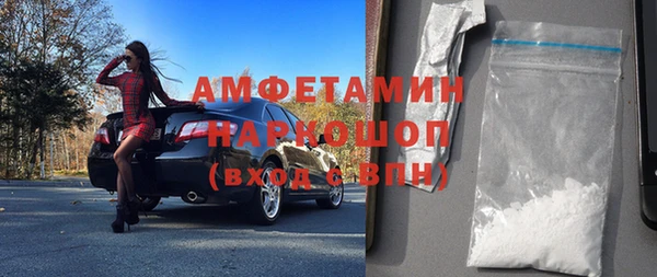 мефедрон Дмитриев