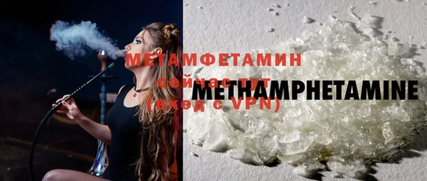 мефедрон Дмитриев