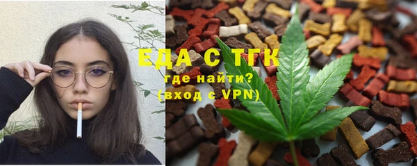 героин Дмитров