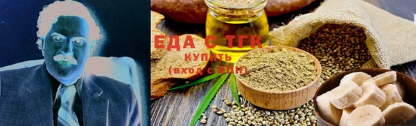 а пвп мука Дмитровск