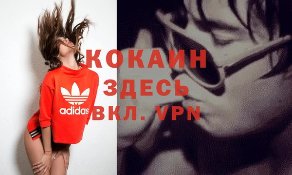мефедрон Дмитриев