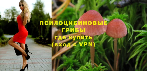 героин Дмитров