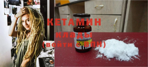 а пвп мука Дмитровск