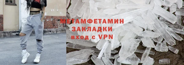 героин Дмитров