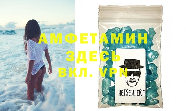 а пвп мука Дмитровск
