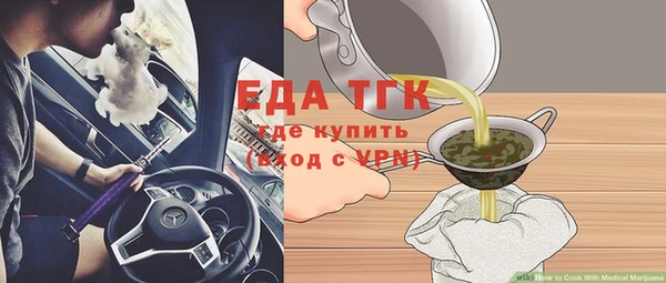 а пвп мука Дмитровск