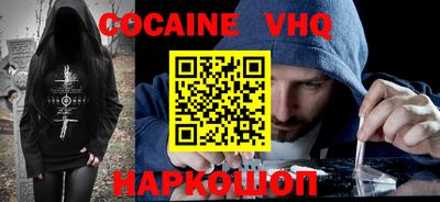 марки lsd Обь
