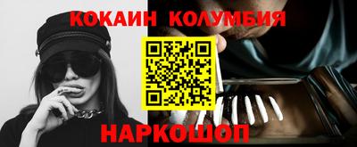 дистиллят марихуана Обнинск