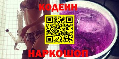 дистиллят марихуана Обнинск