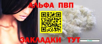 мескалин Нягань