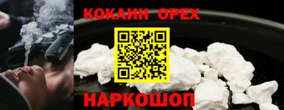 мескалин Нягань