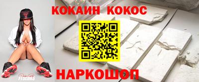 мескалин Нягань