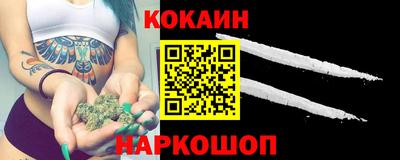 мескалин Нягань