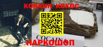 марки lsd Обь