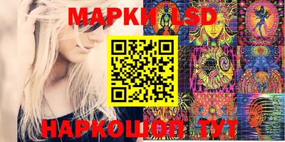 дистиллят марихуана Обнинск