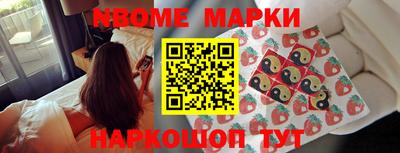 дистиллят марихуана Обнинск